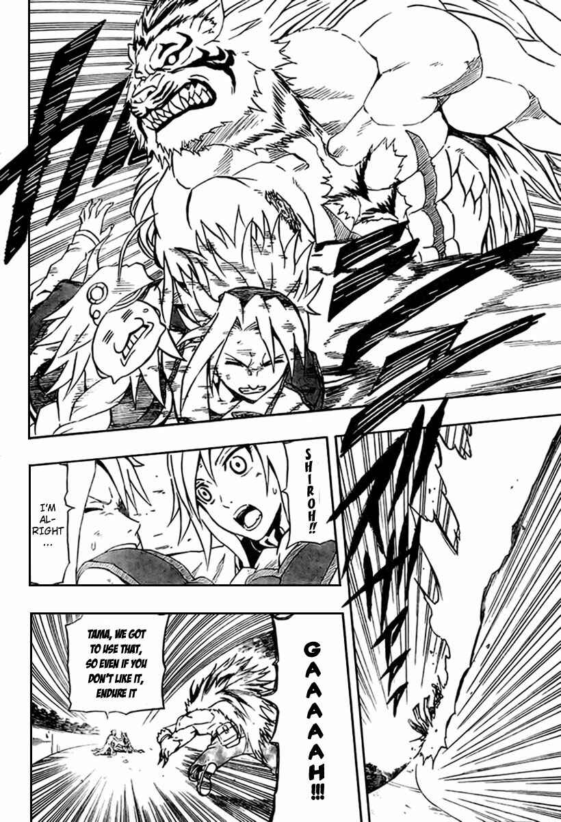 Page 40 Chapter 4 Blazer Drive