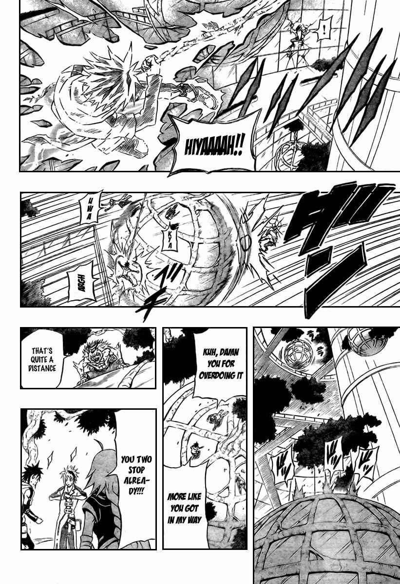 Page 42 Chapter 4 Blazer Drive