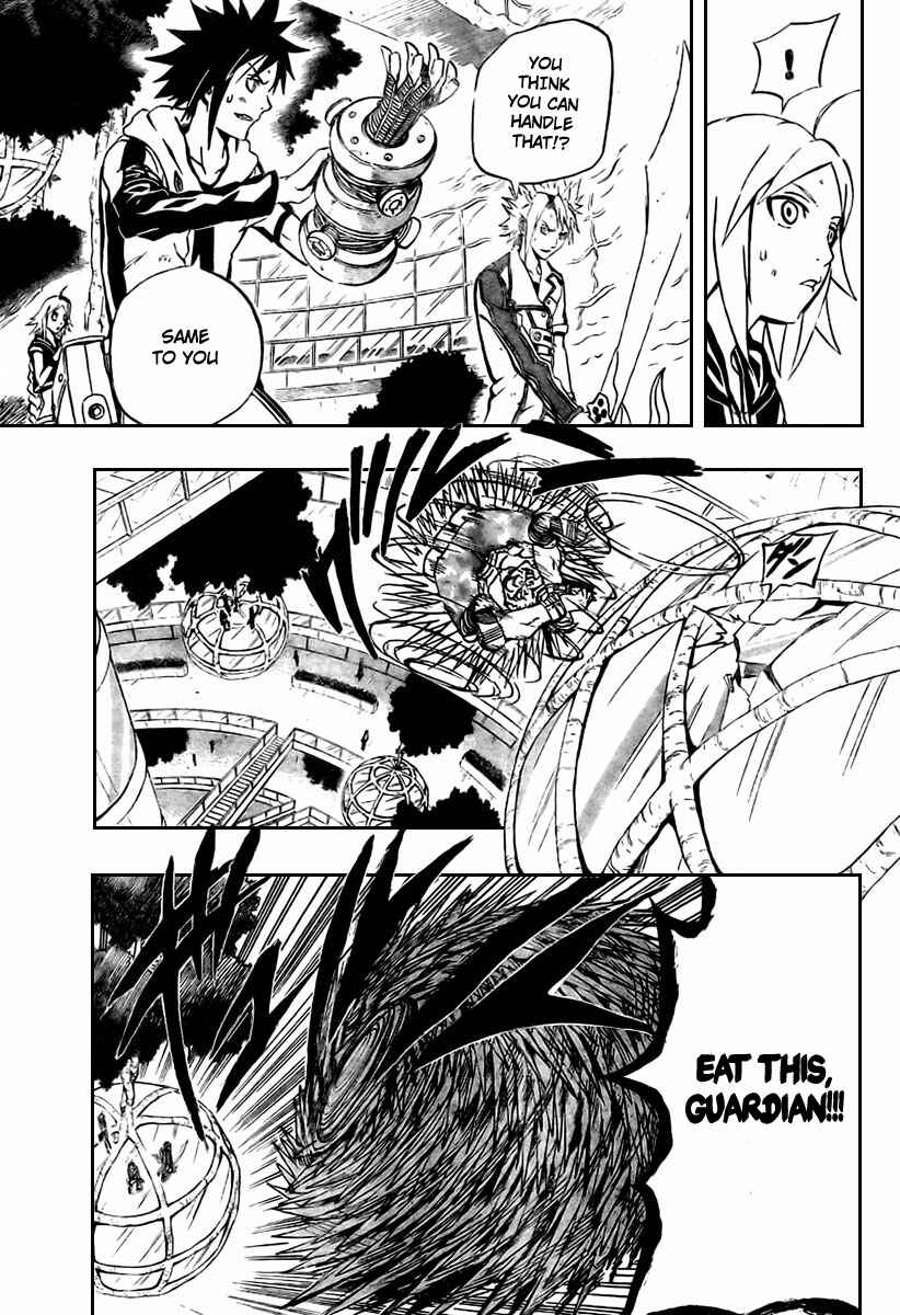 Page 49 Chapter 4 Blazer Drive