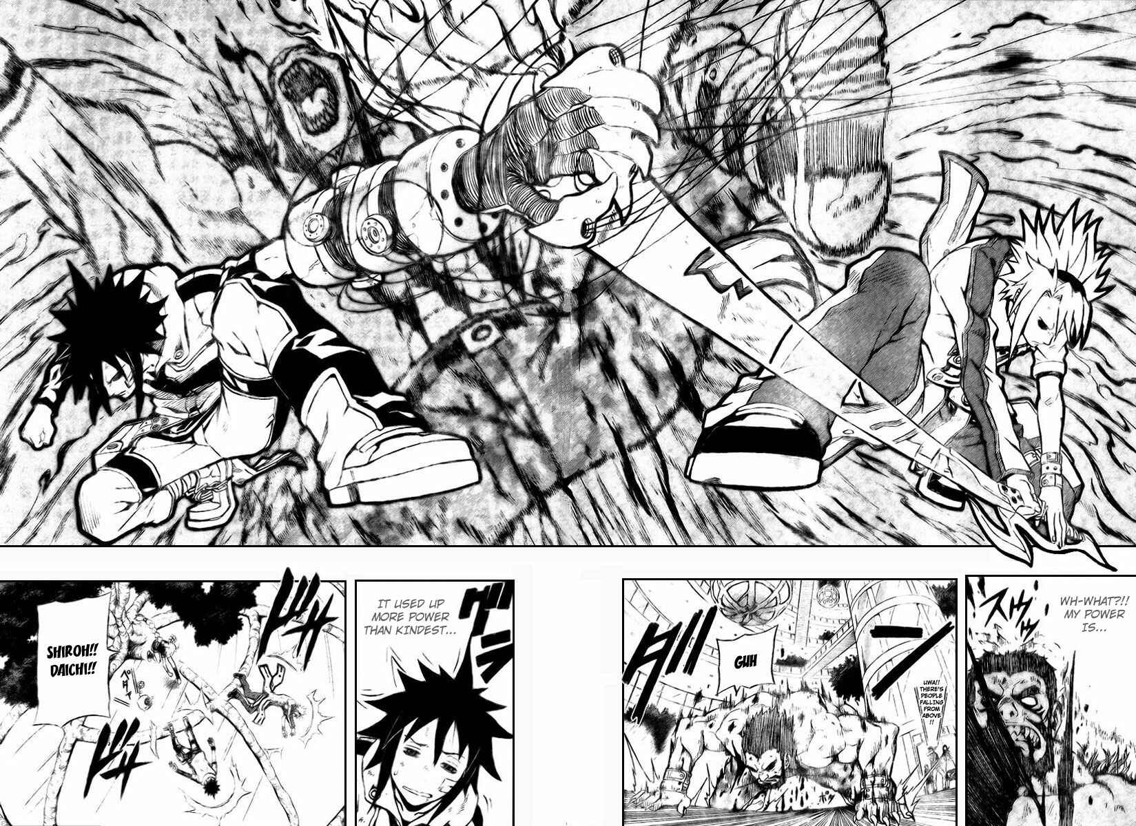 Page 52 Chapter 4 Blazer Drive