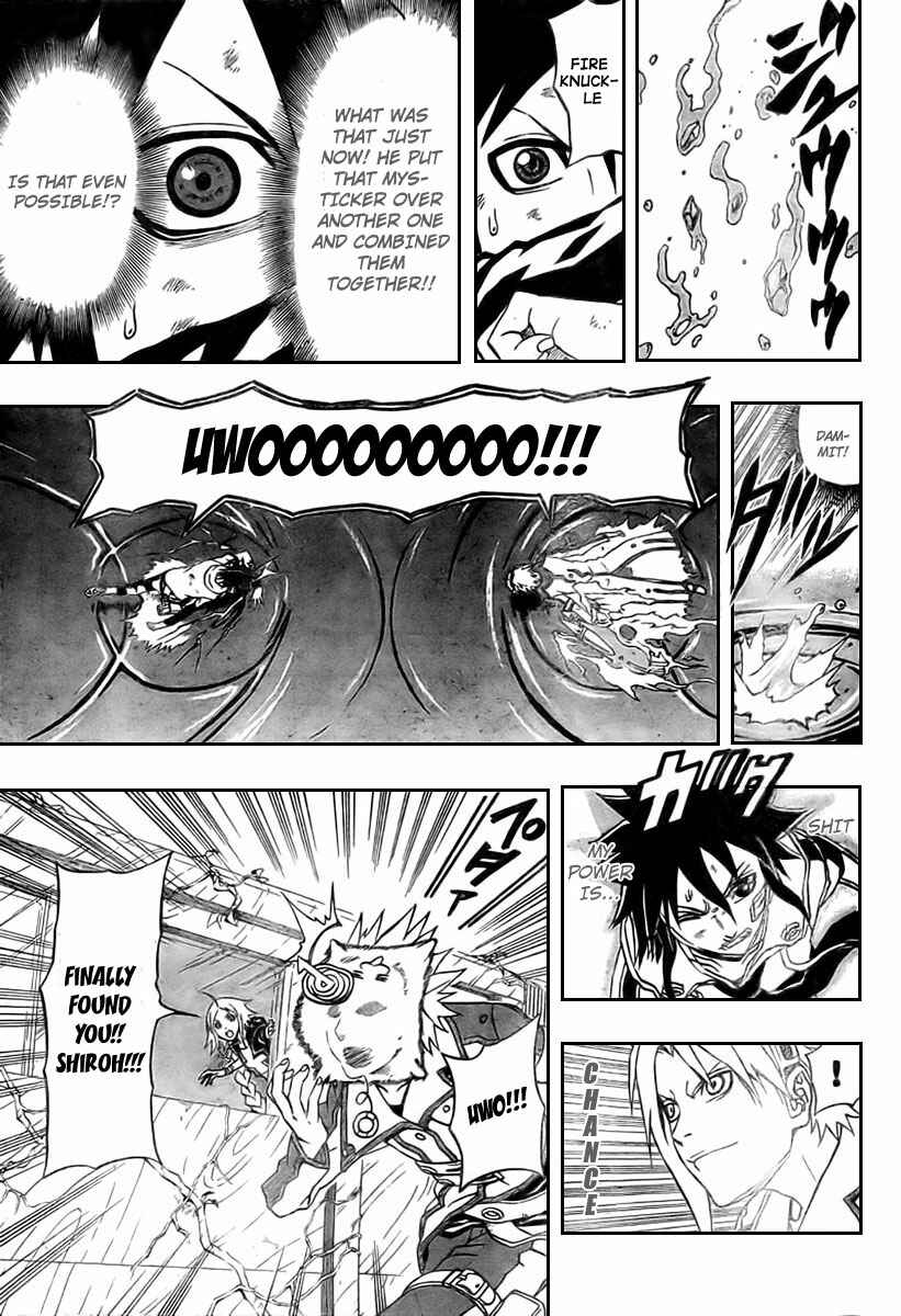 Page 9 Chapter 4 Blazer Drive