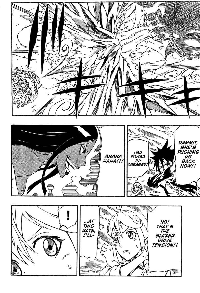 Page 13 Chapter 19 Blazer Drive