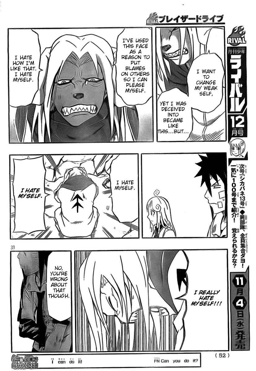 Page 29 Chapter 19 Blazer Drive