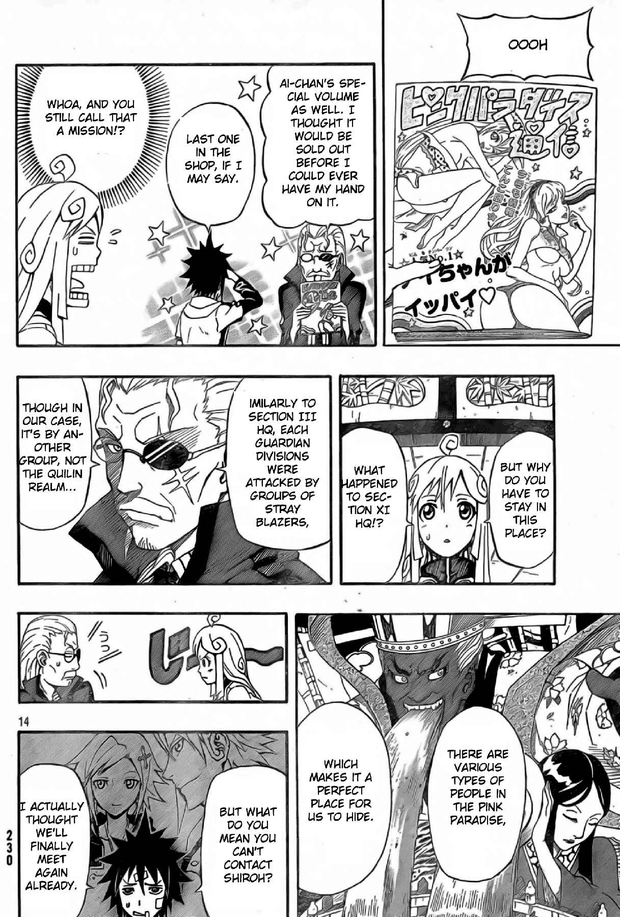 Page 13 Chapter 17 Blazer Drive