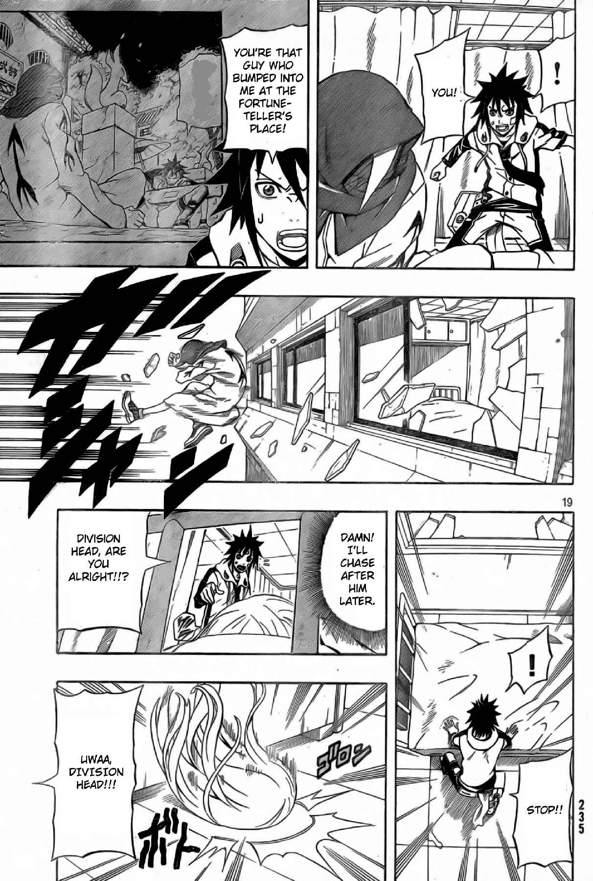 Page 18 Chapter 17 Blazer Drive
