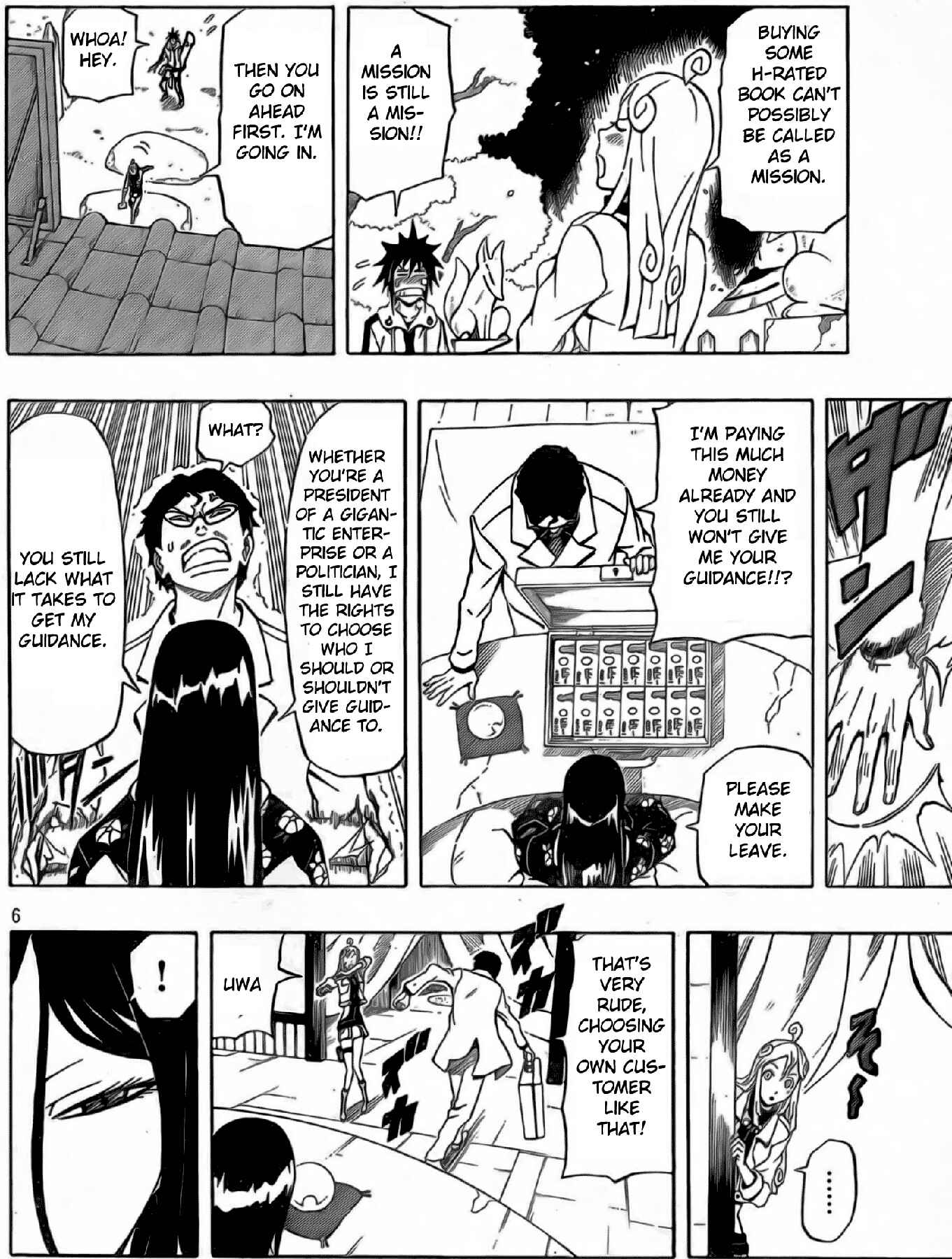 Page 6 Chapter 17 Blazer Drive