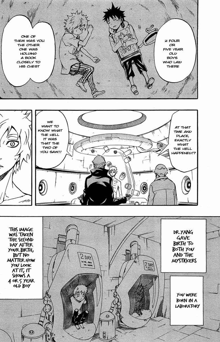 Page 10 Chapter 30 Blazer Drive