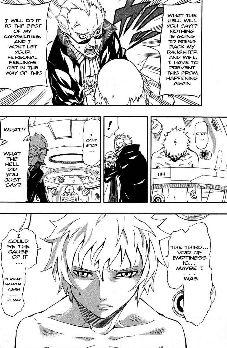 Page 12 Chapter 30 Blazer Drive