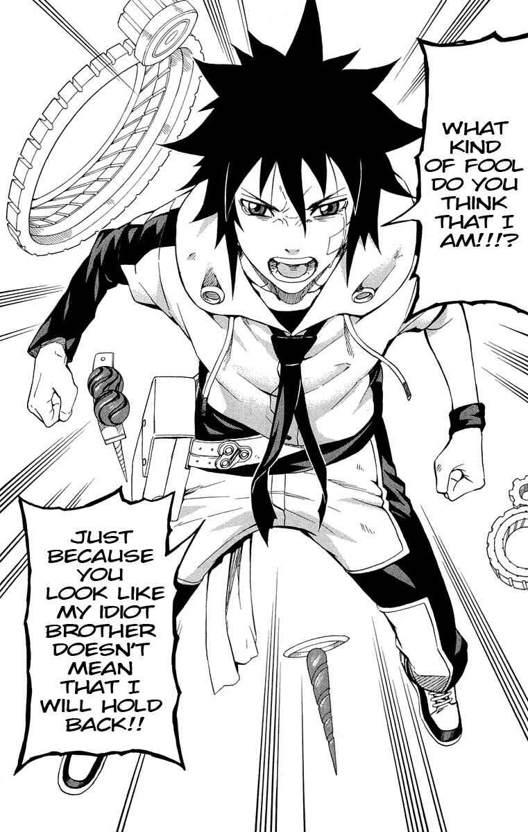 Page 15 Chapter 30 Blazer Drive