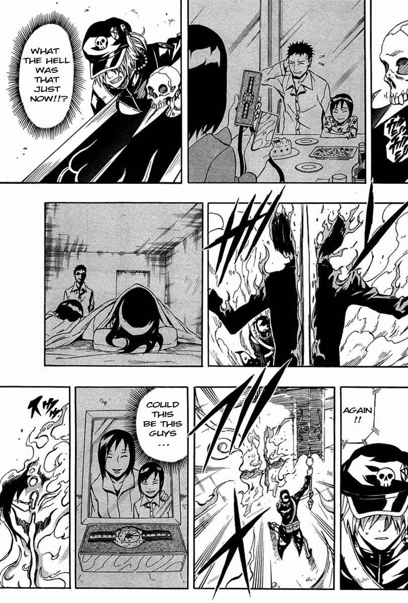 Page 19 Chapter 30 Blazer Drive