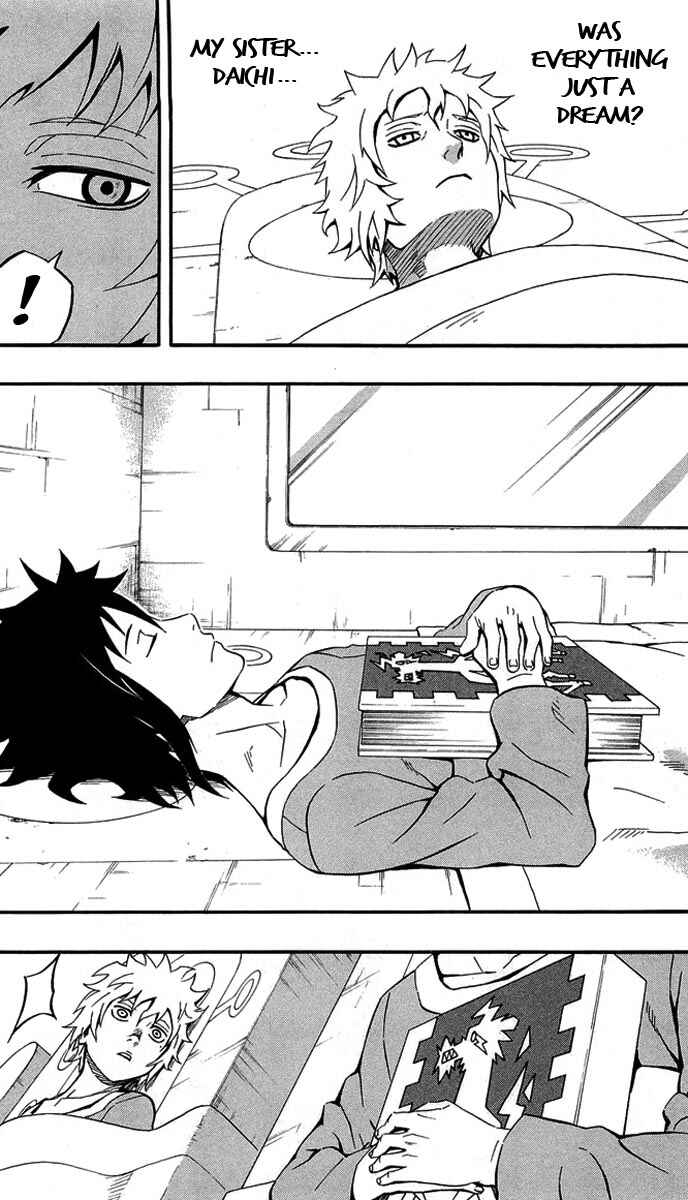 Page 2 Chapter 30 Blazer Drive