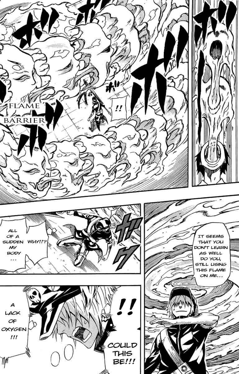 Page 20 Chapter 30 Blazer Drive