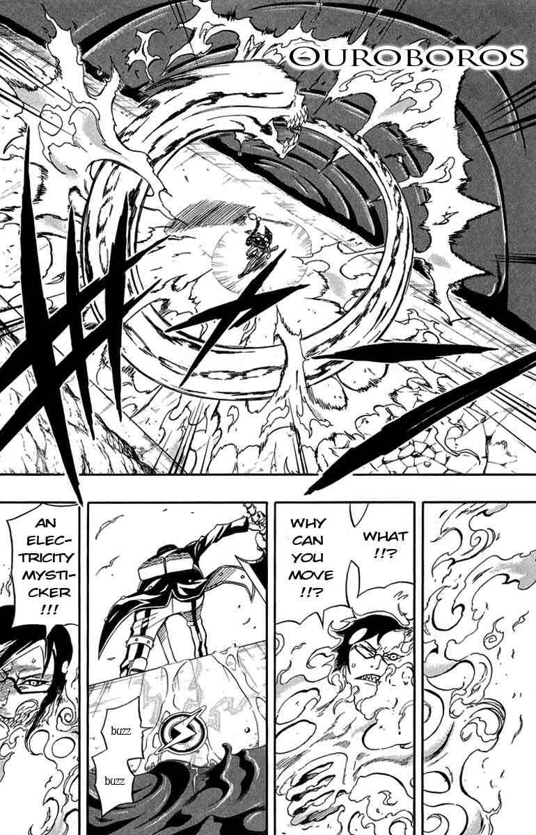 Page 22 Chapter 30 Blazer Drive