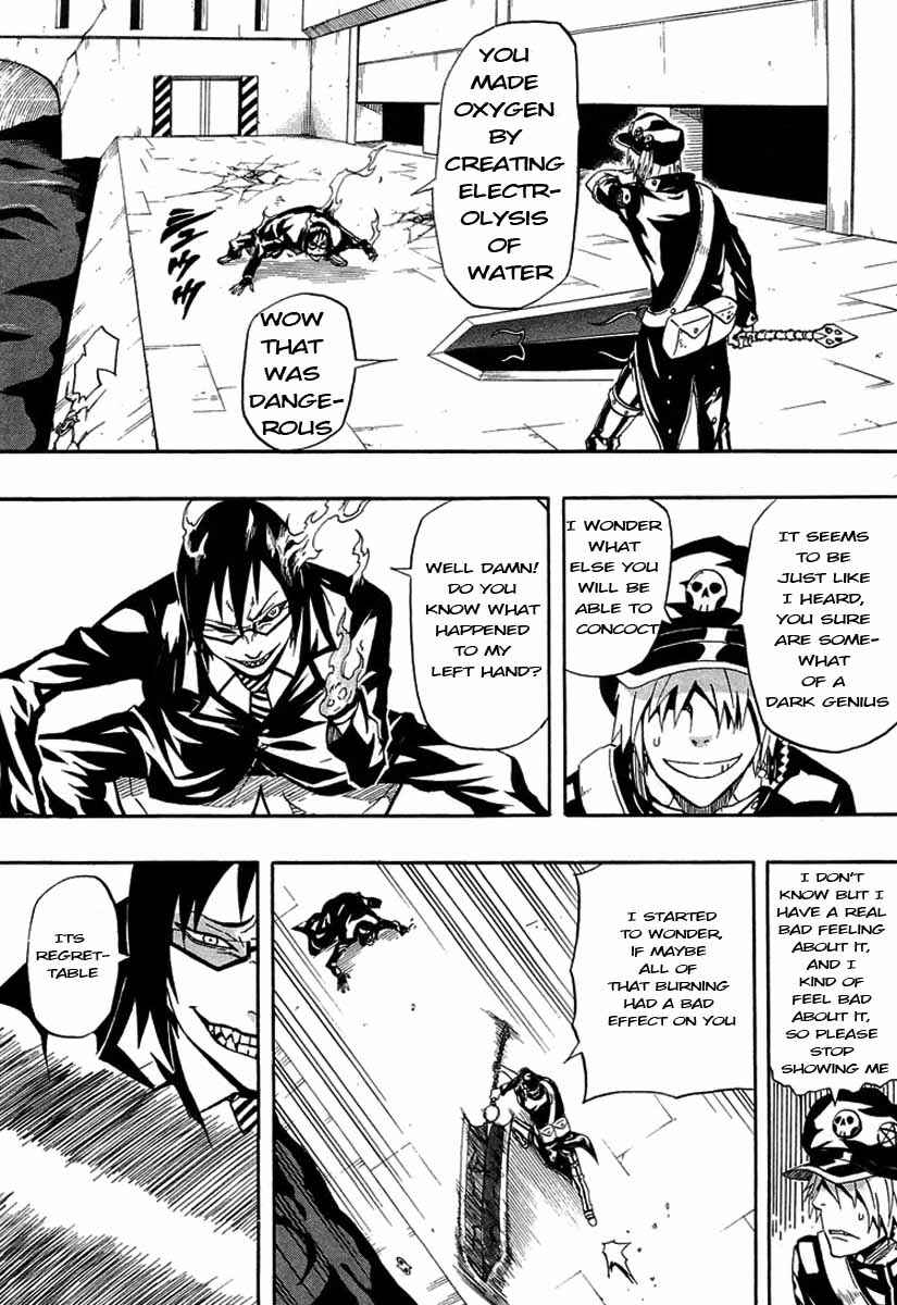 Page 23 Chapter 30 Blazer Drive