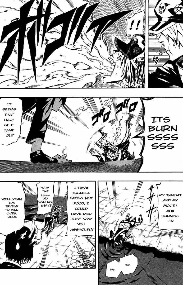 Page 24 Chapter 30 Blazer Drive