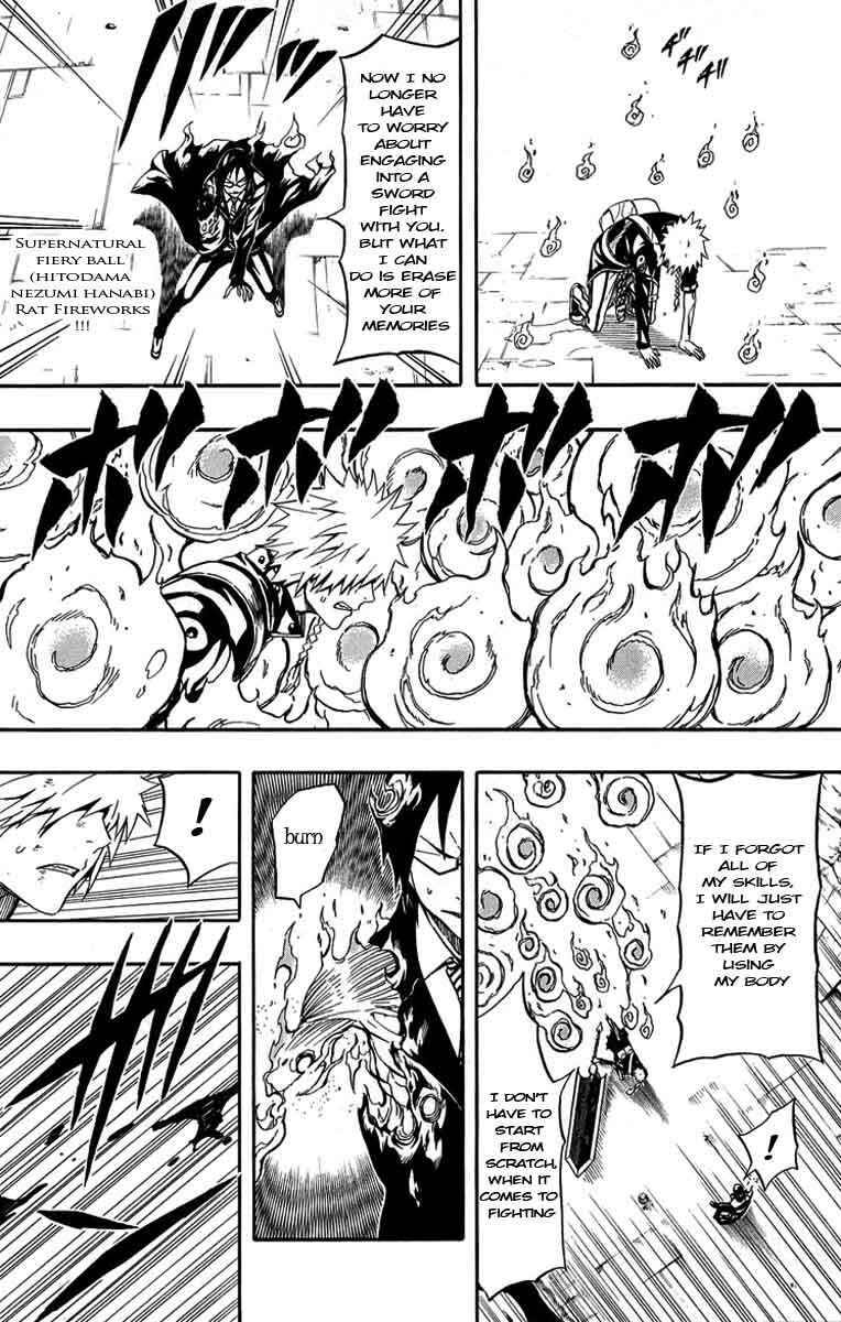 Page 32 Chapter 30 Blazer Drive