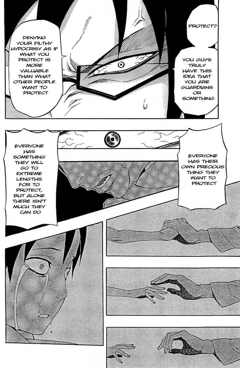 Page 34 Chapter 30 Blazer Drive