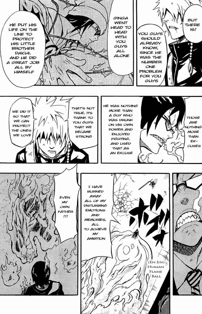 Page 35 Chapter 30 Blazer Drive