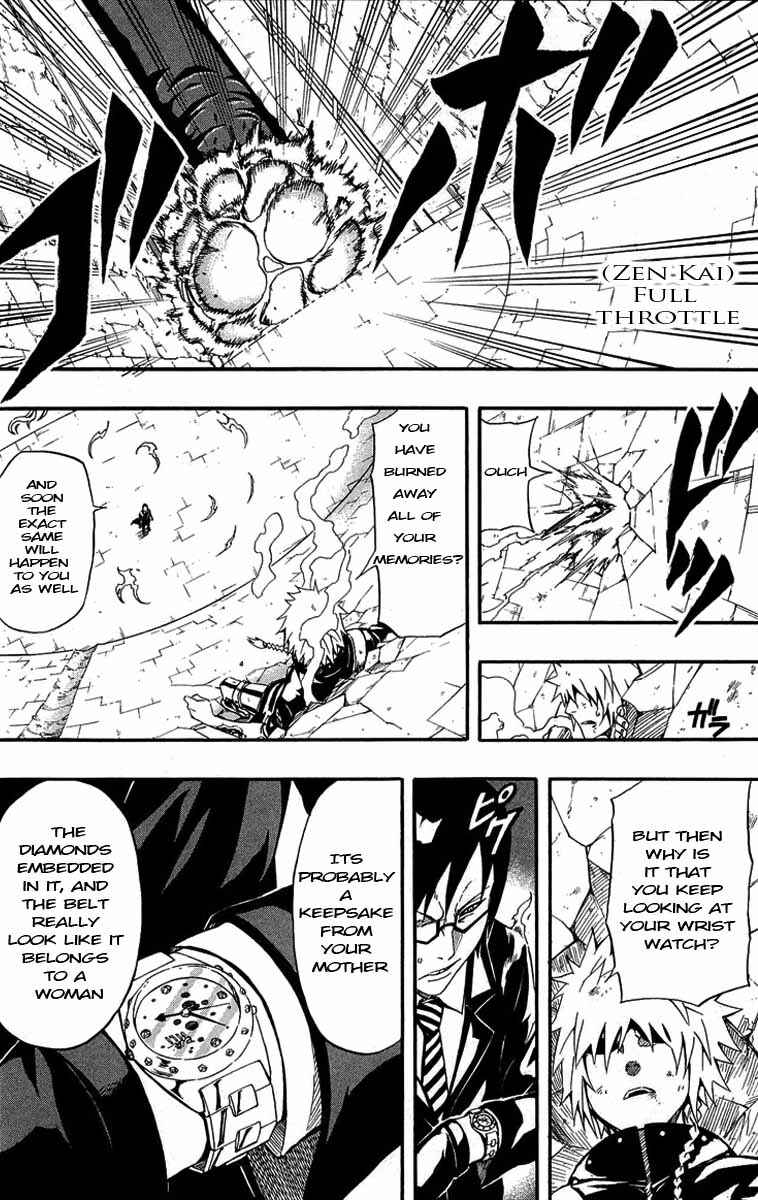 Page 36 Chapter 30 Blazer Drive