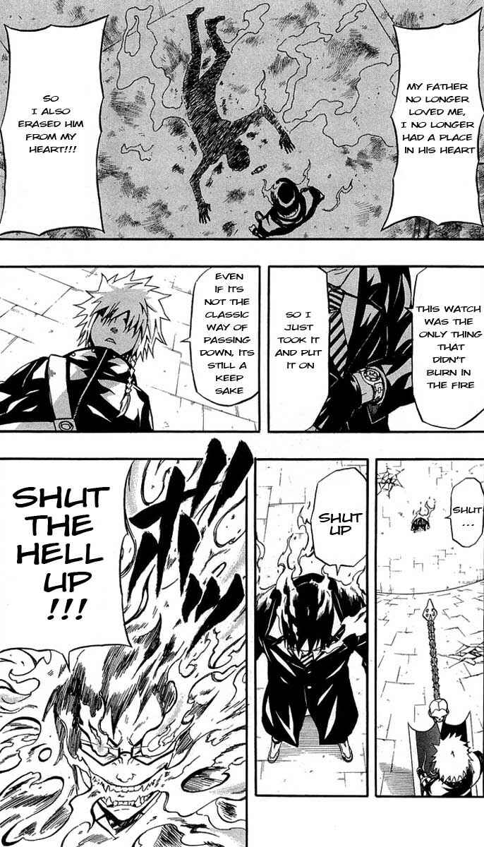 Page 38 Chapter 30 Blazer Drive