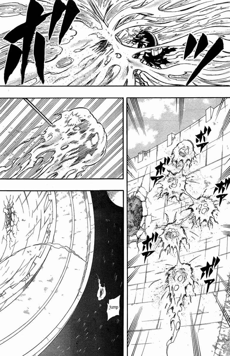 Page 39 Chapter 30 Blazer Drive
