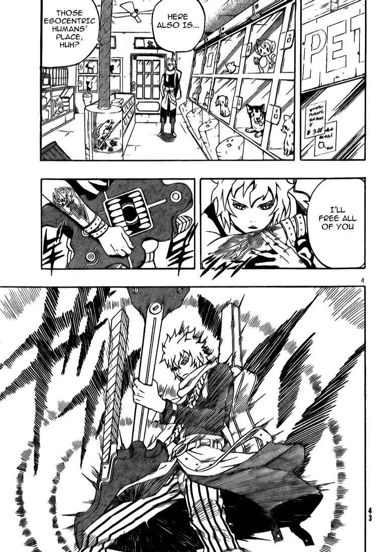 Page 3 Chapter 9 Blazer Drive