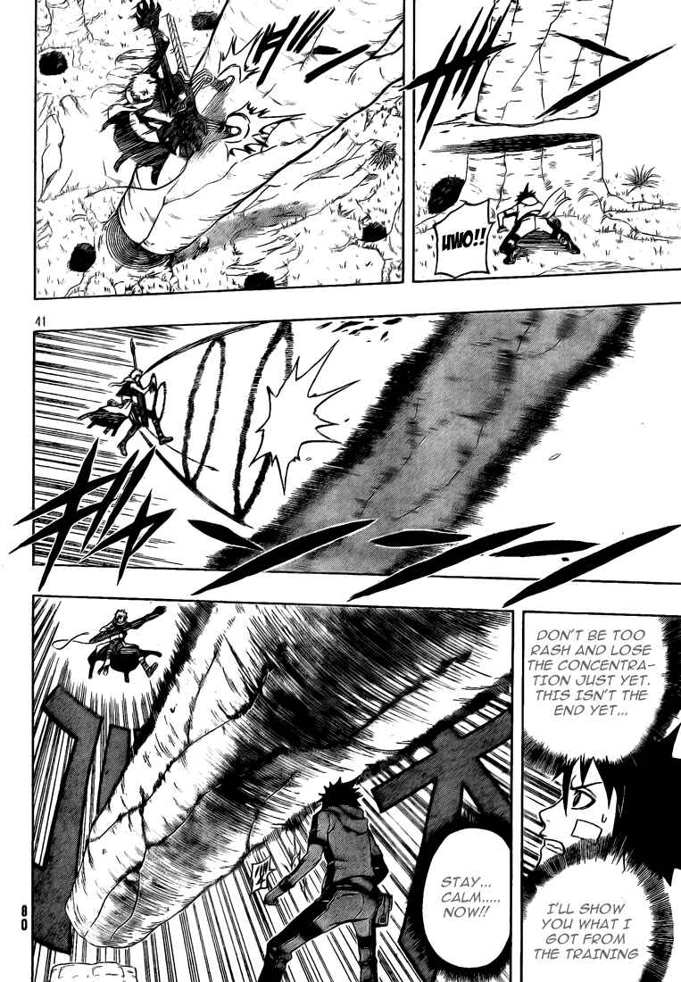 Page 35 Chapter 9 Blazer Drive