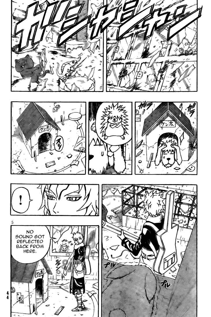 Page 4 Chapter 9 Blazer Drive