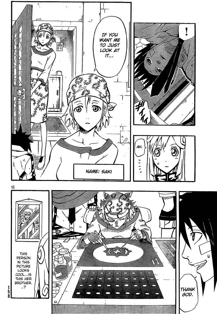Page 16 Chapter 15 Blazer Drive