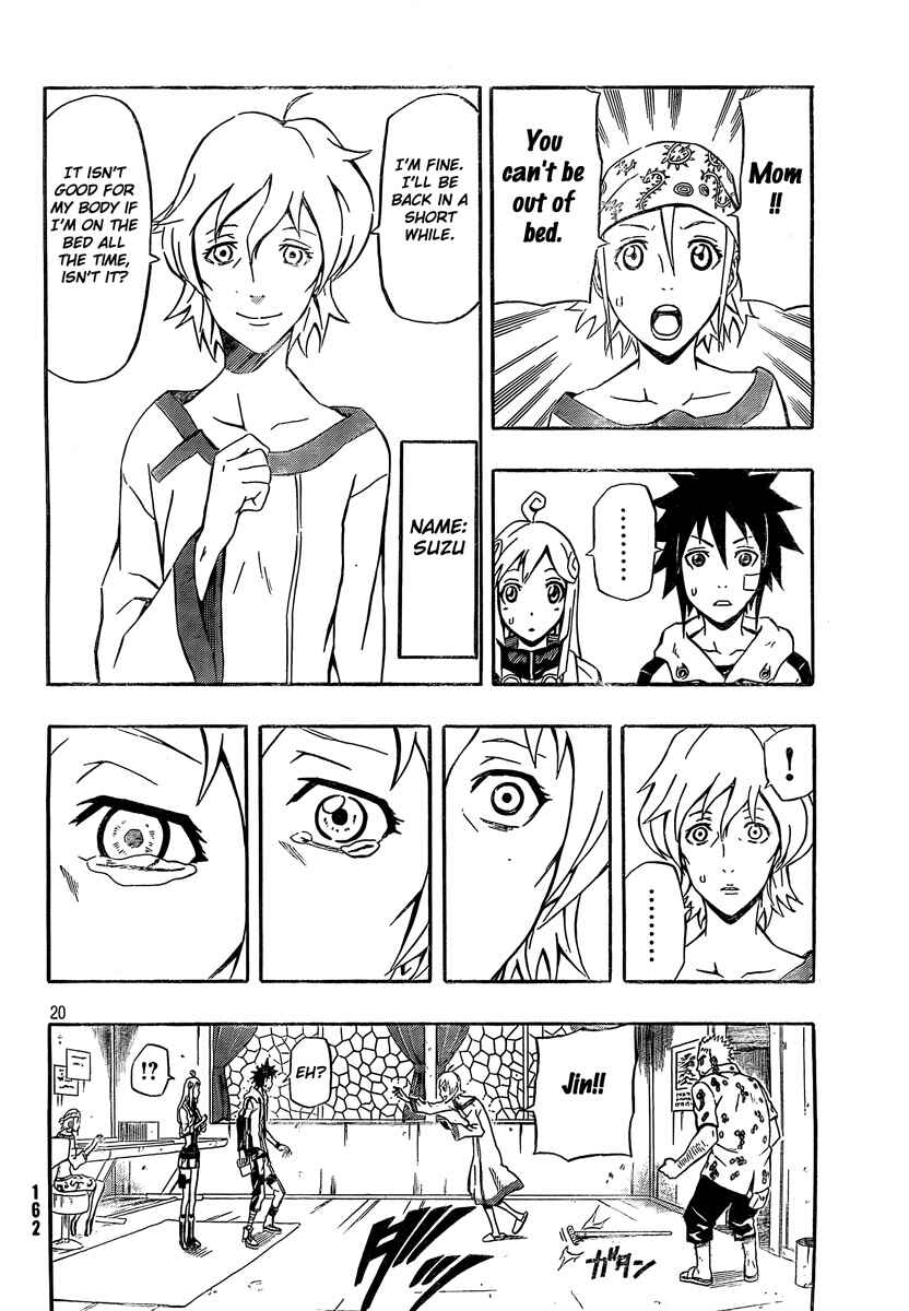 Page 20 Chapter 15 Blazer Drive
