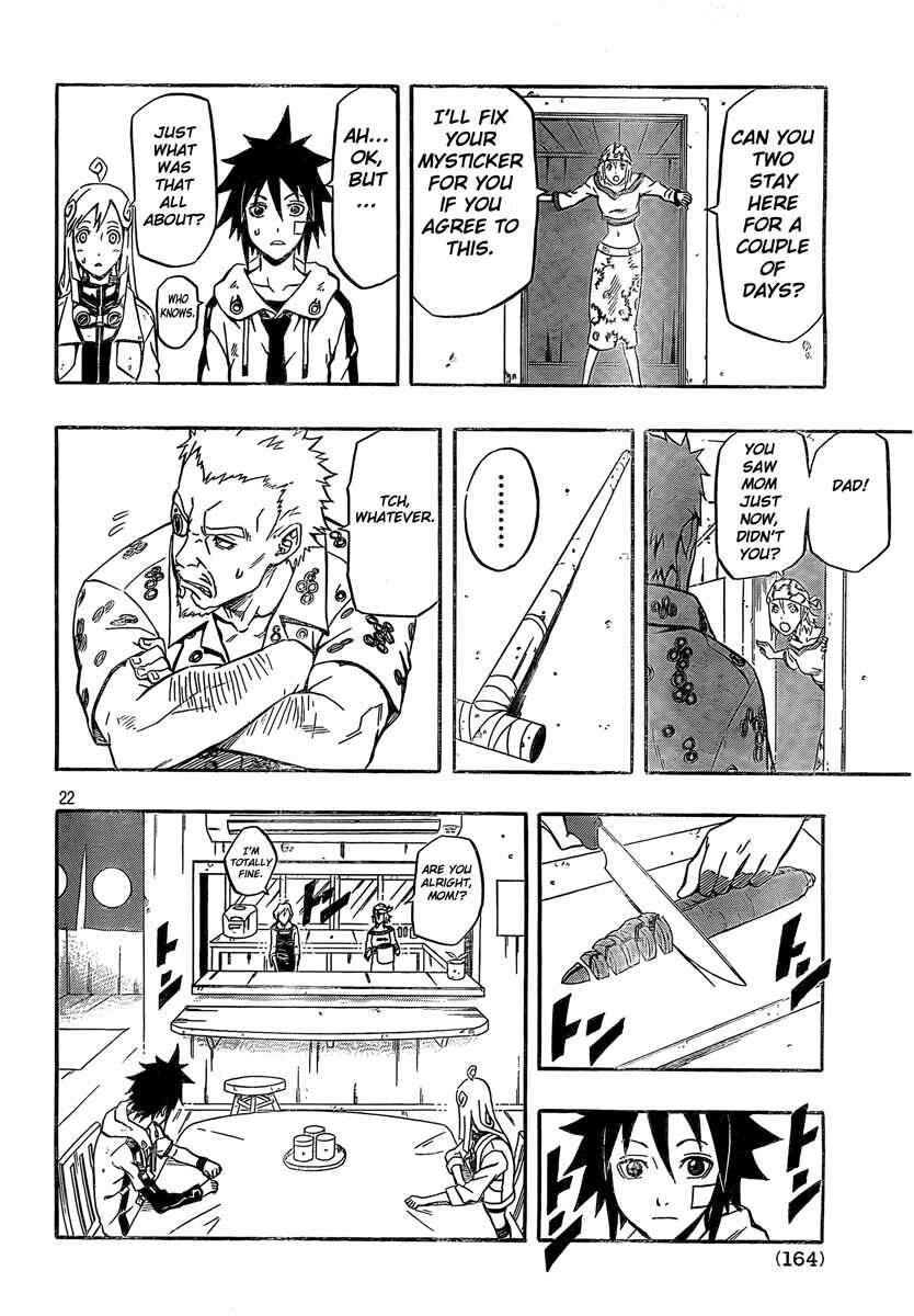 Page 22 Chapter 15 Blazer Drive