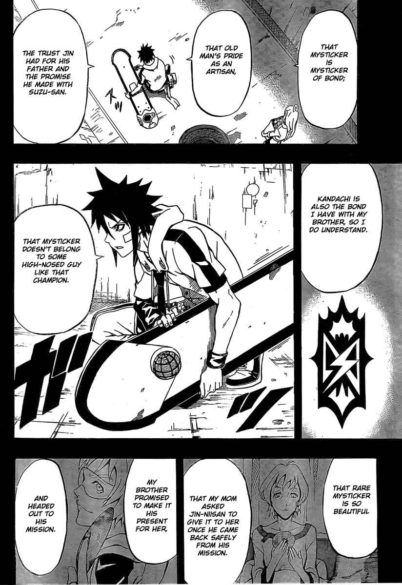 Page 38 Chapter 15 Blazer Drive