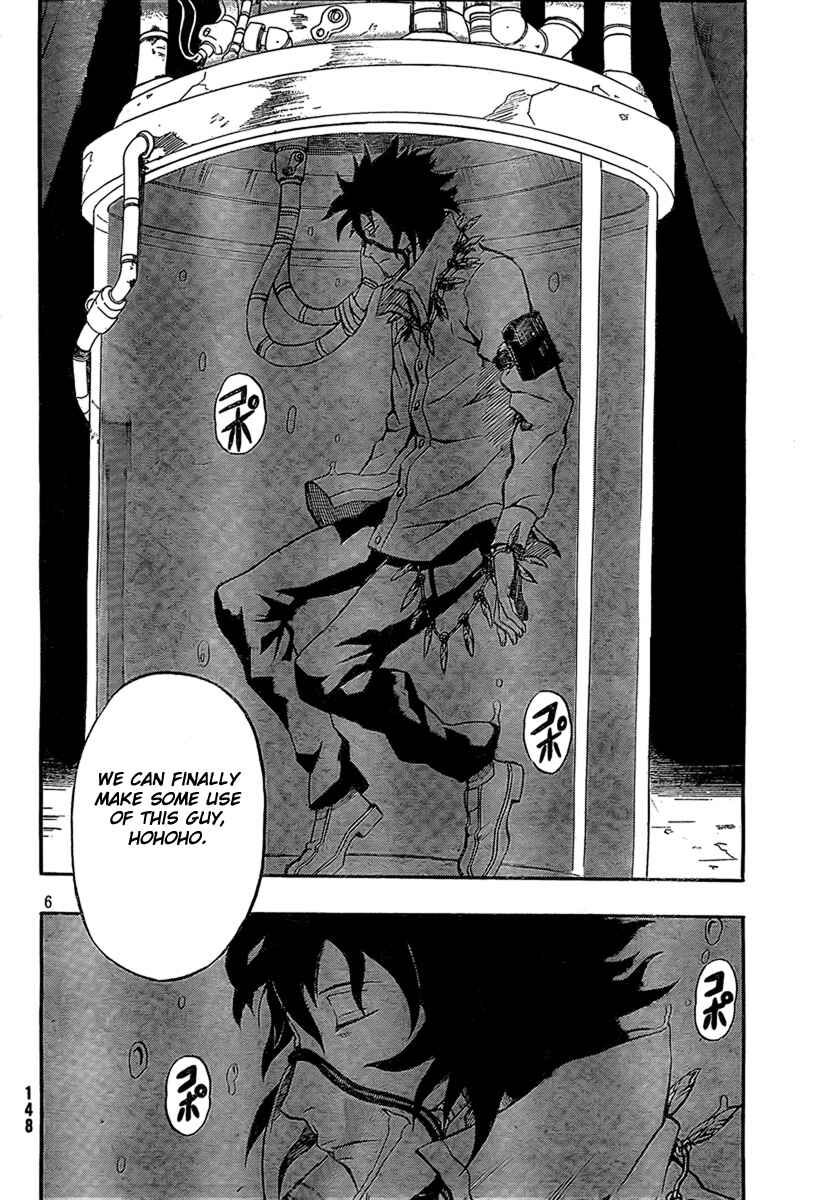 Page 6 Chapter 15 Blazer Drive