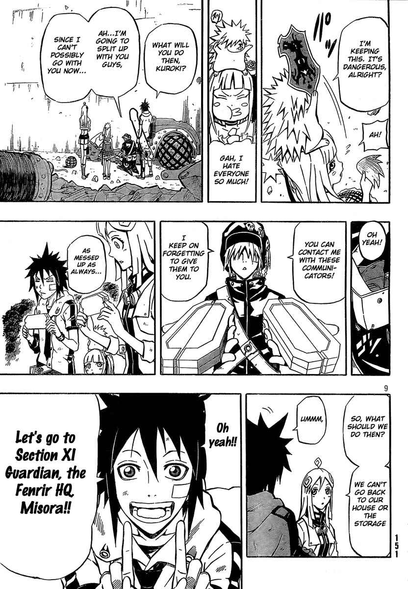 Page 9 Chapter 15 Blazer Drive