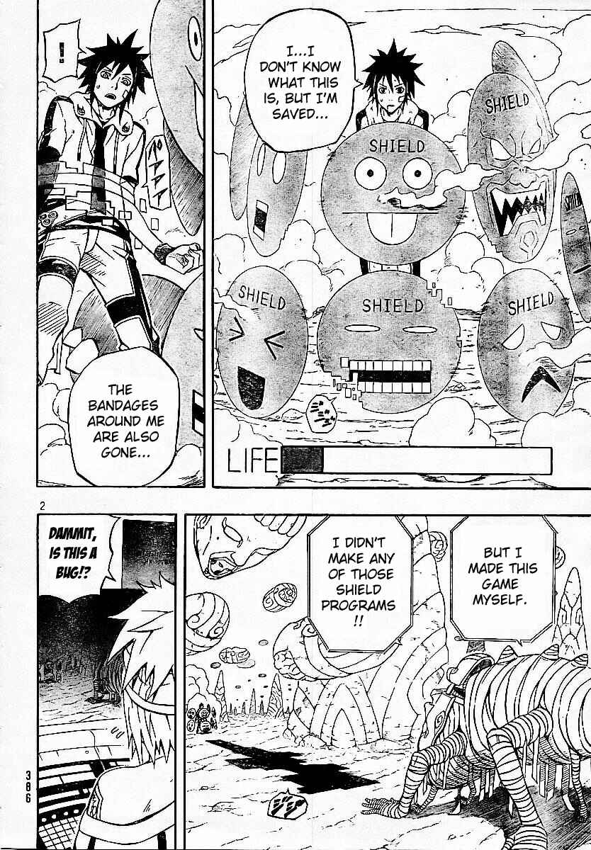 Page 2 Chapter 23 Blazer Drive