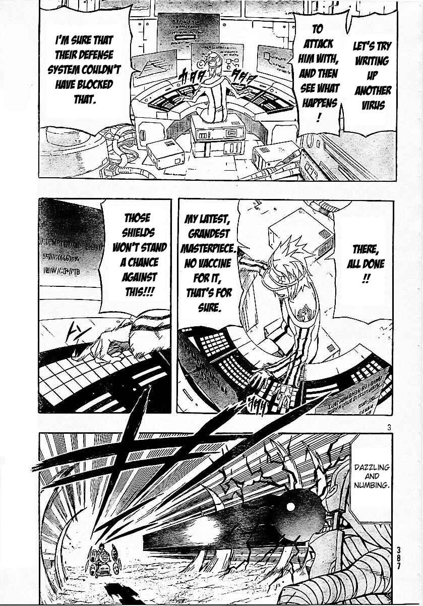 Page 3 Chapter 23 Blazer Drive