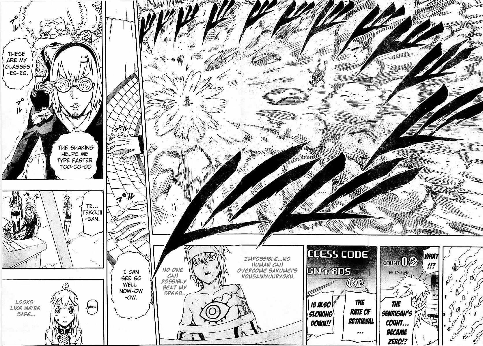 Page 30 Chapter 23 Blazer Drive