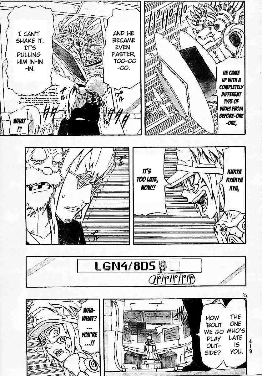 Page 32 Chapter 23 Blazer Drive