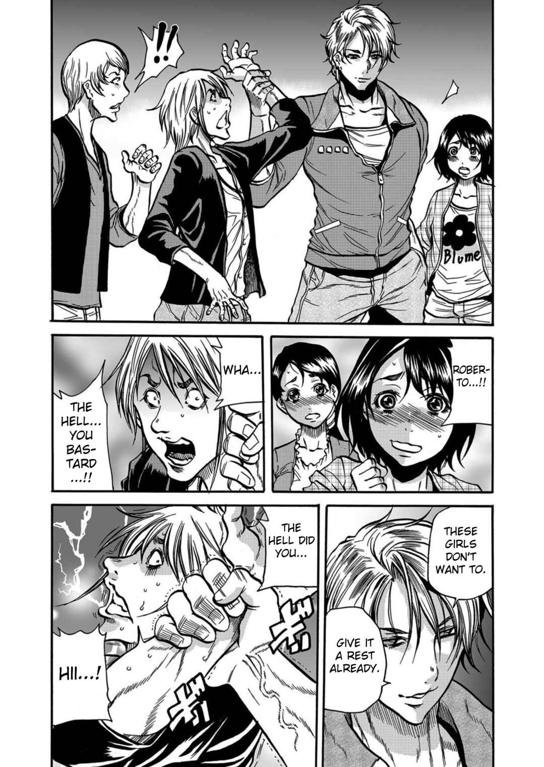 Page 14 Chapter 7 Hitozuma no Kakushigoto