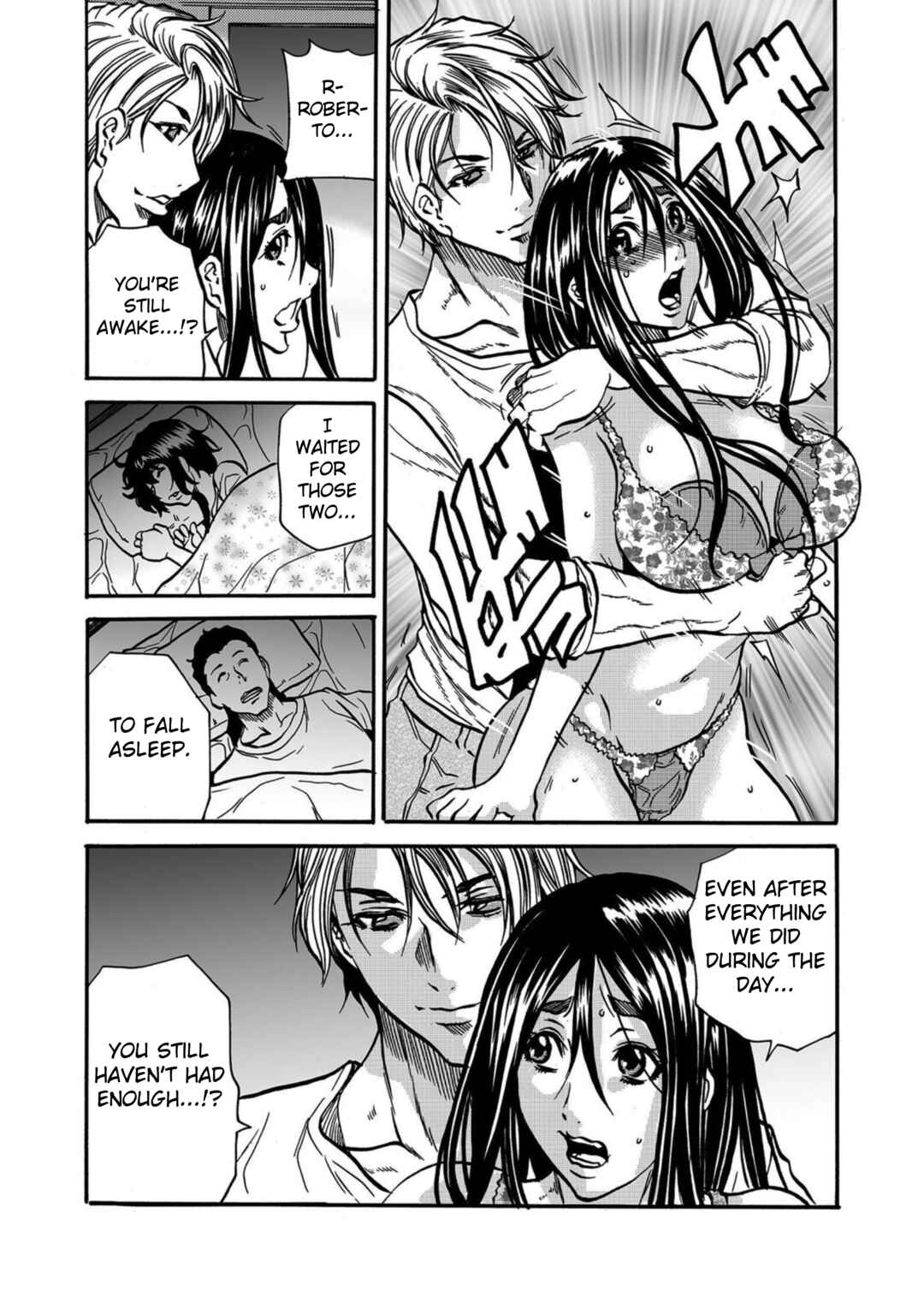 Page 19 Chapter 7 Hitozuma no Kakushigoto
