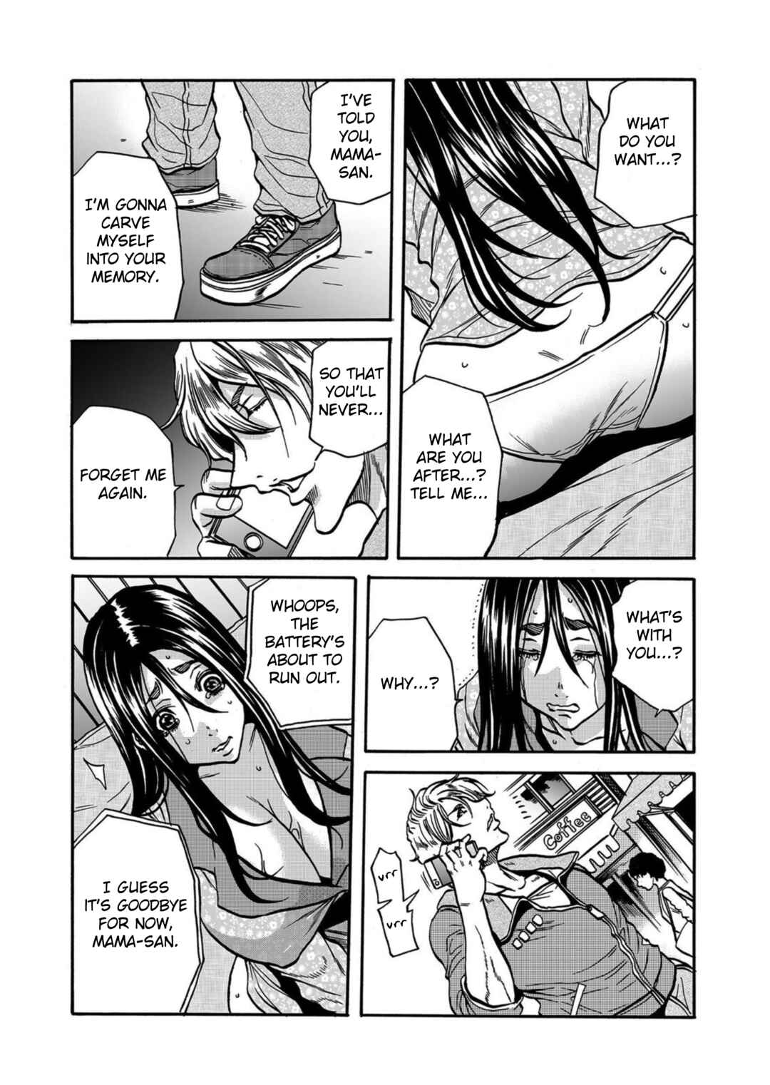 Page 5 Chapter 7 Hitozuma no Kakushigoto