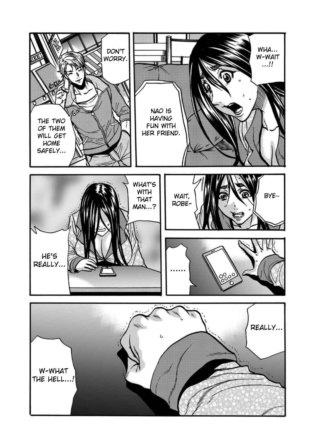 Page 6 Chapter 7 Hitozuma no Kakushigoto
