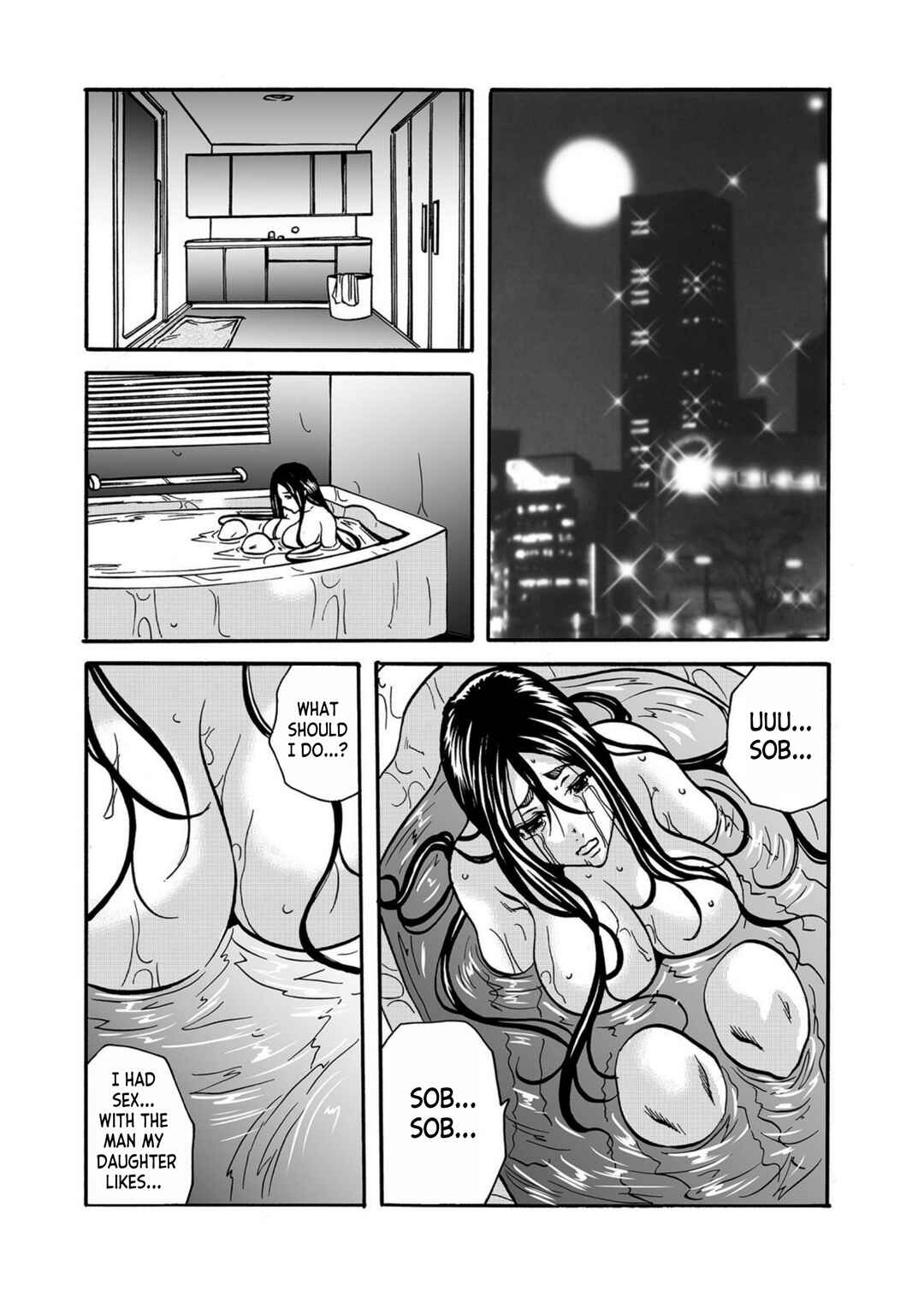 Page 13 Chapter 2 Hitozuma no Kakushigoto
