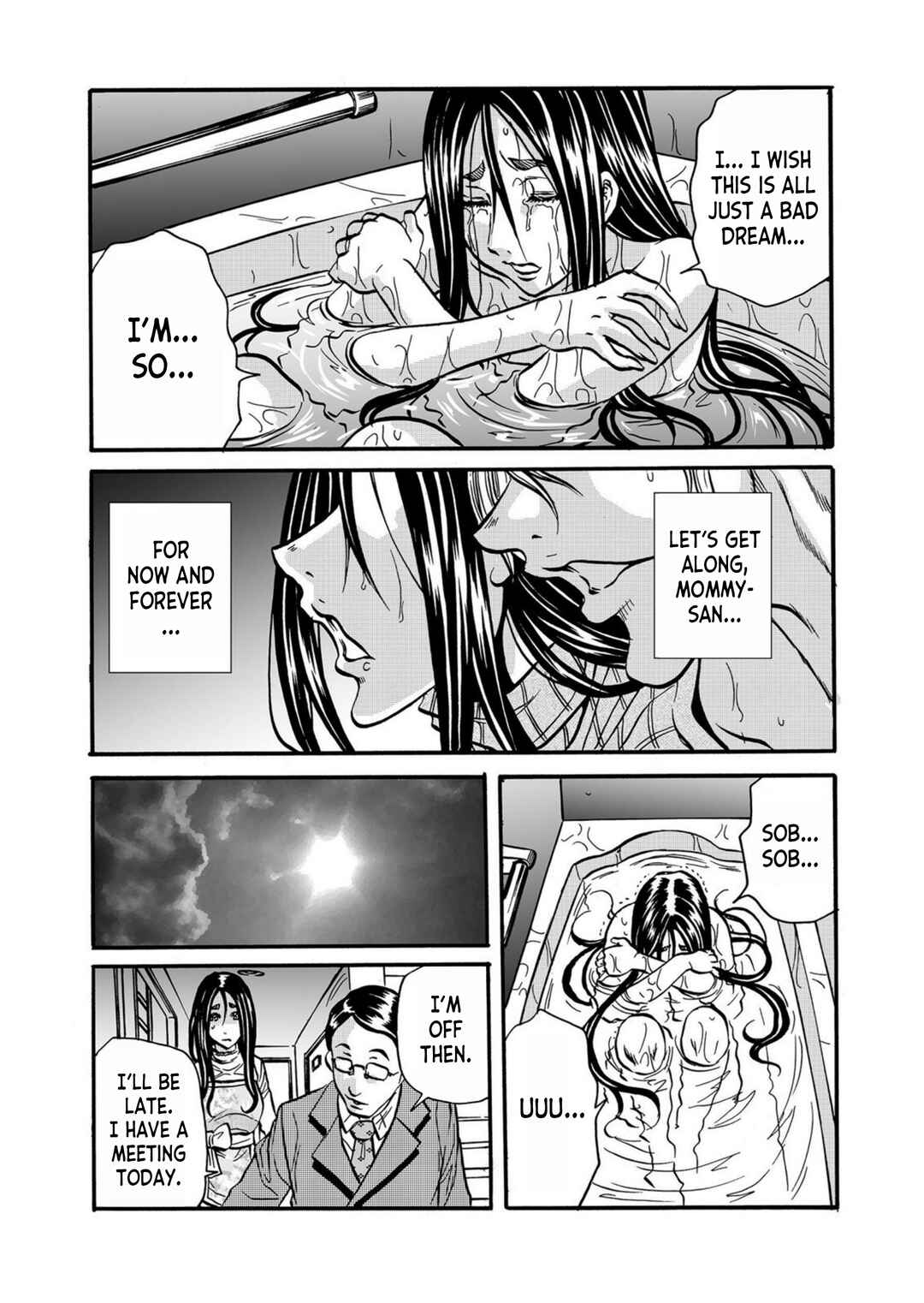 Page 14 Chapter 2 Hitozuma no Kakushigoto