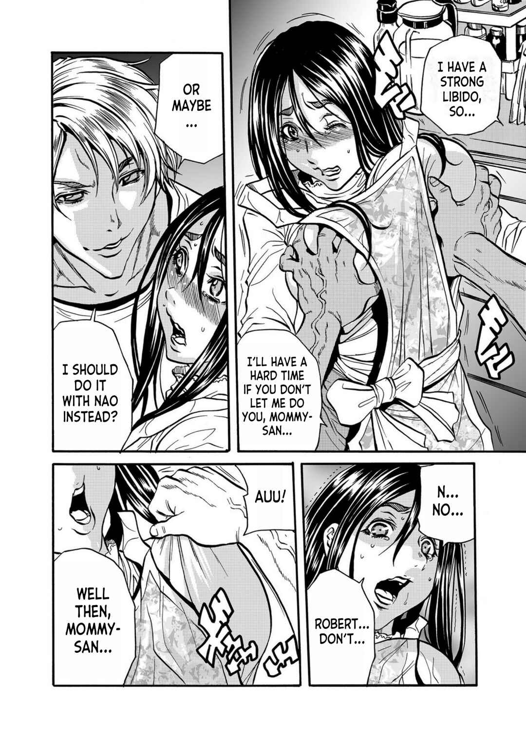 Page 22 Chapter 2 Hitozuma no Kakushigoto