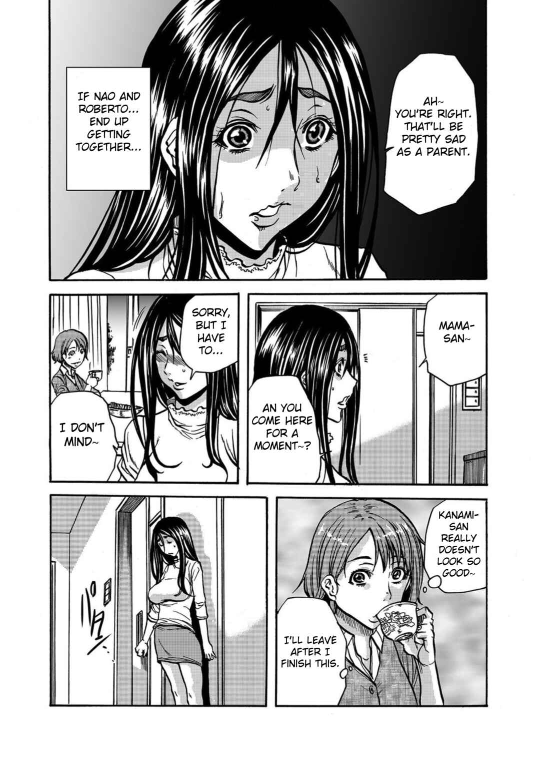 Page 16 Chapter 4 Hitozuma no Kakushigoto