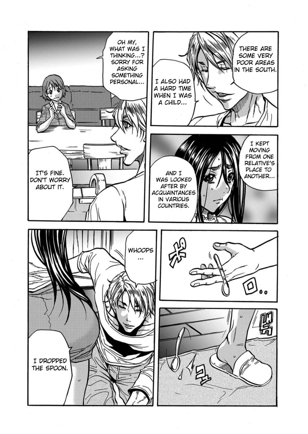Page 3 Chapter 4 Hitozuma no Kakushigoto