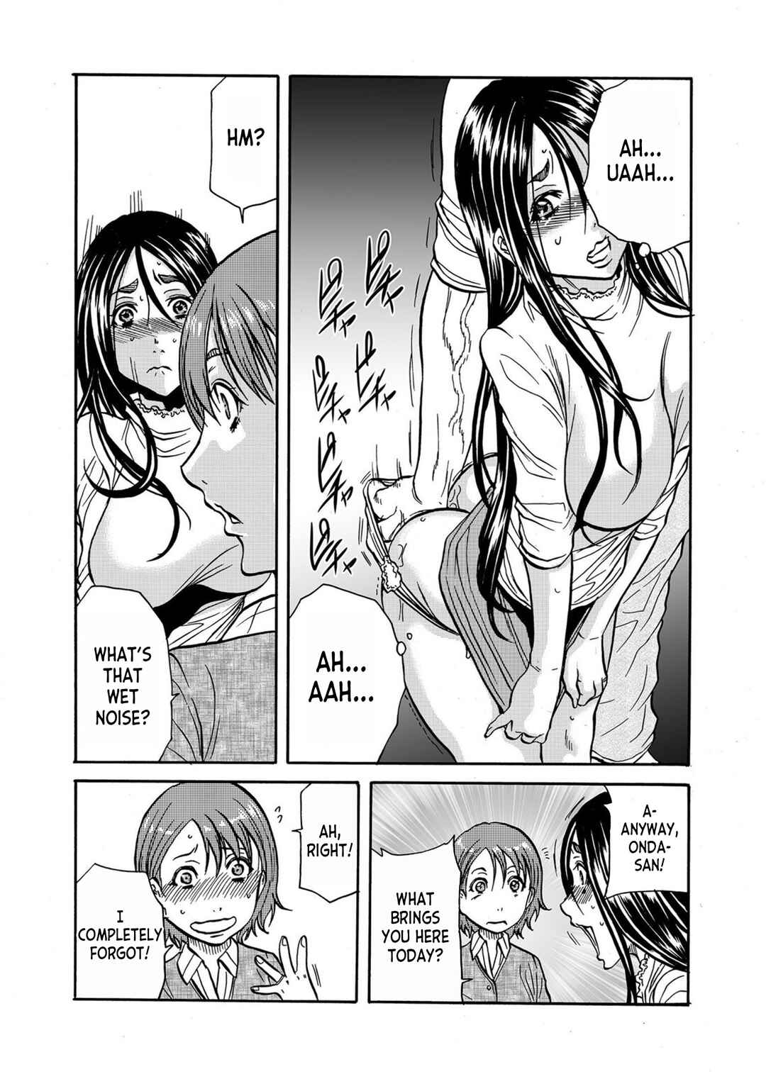 Page 21 Chapter 3 Hitozuma no Kakushigoto