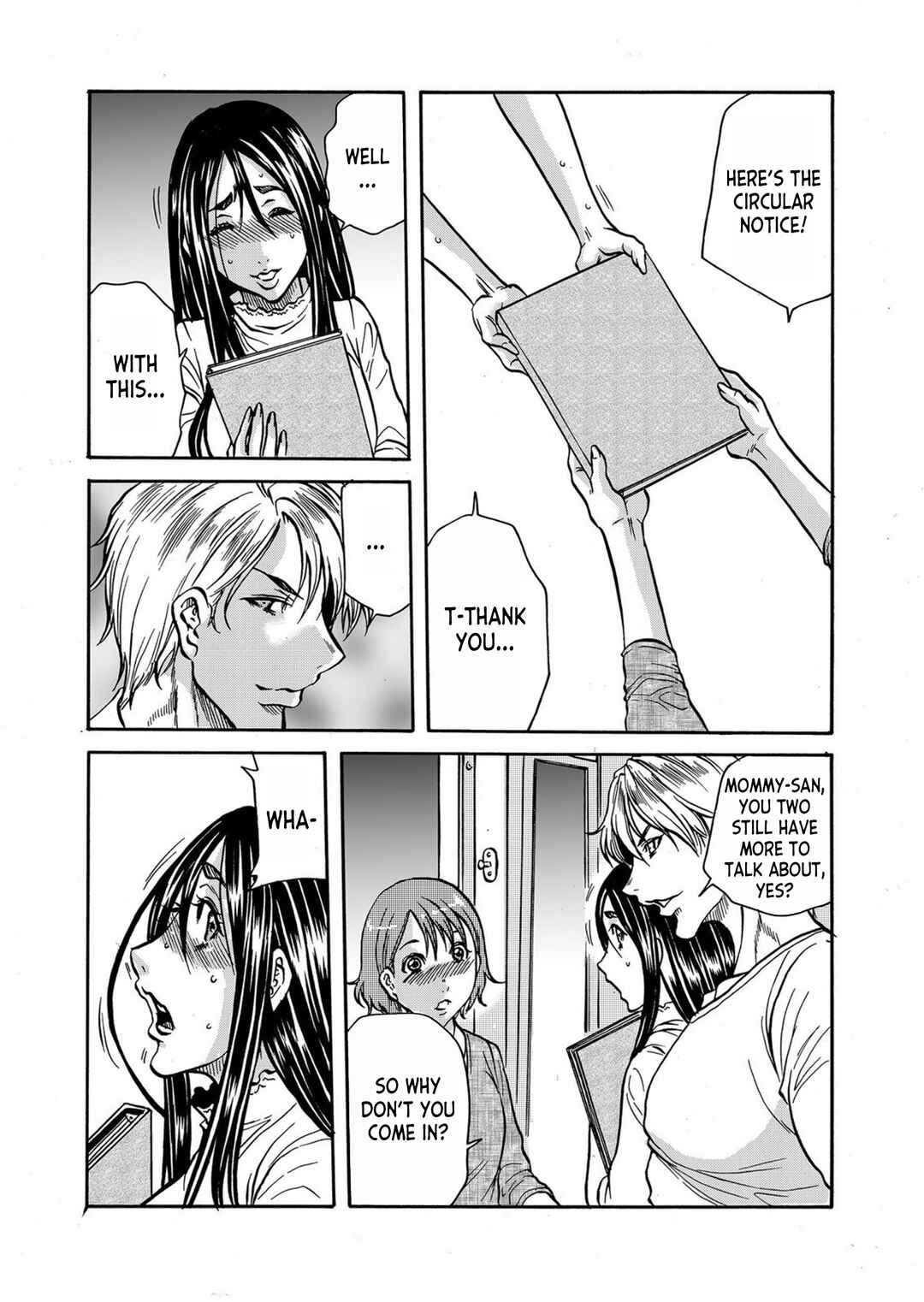 Page 22 Chapter 3 Hitozuma no Kakushigoto