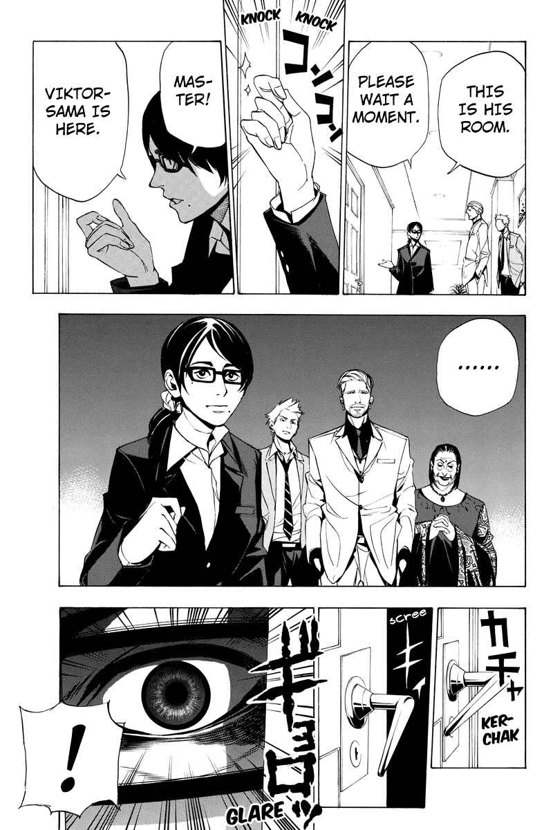 Page 9 Chapter 25 Aku no Higan - Beyond Evil